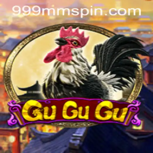 The Enchanting World of GuGuGu: Unraveling the Mysteries of 999MM